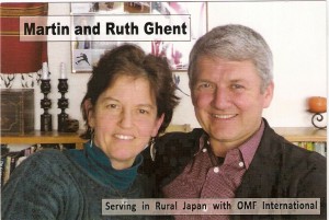 Martin and Ruth Ghent