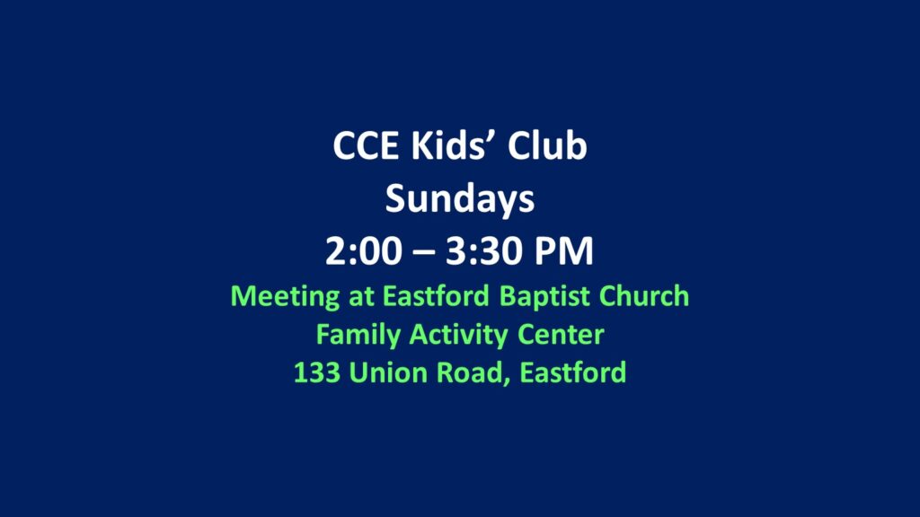 Kids' Club meets on Sundays from 2 - 3:30 pm from September 24, 2023 - May 19, 2024. Our kickoff event is a Camp Night on Saturday, September 16, 2023 at the Barlow's home. We communicate via texts, so please sign up. Changes to the schedule also appear on the calendar tab of our website.